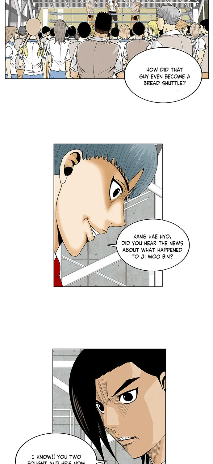 Read Ultimate Legend - Kang Hae Hyo chapter 86 image 5 on Lezhin