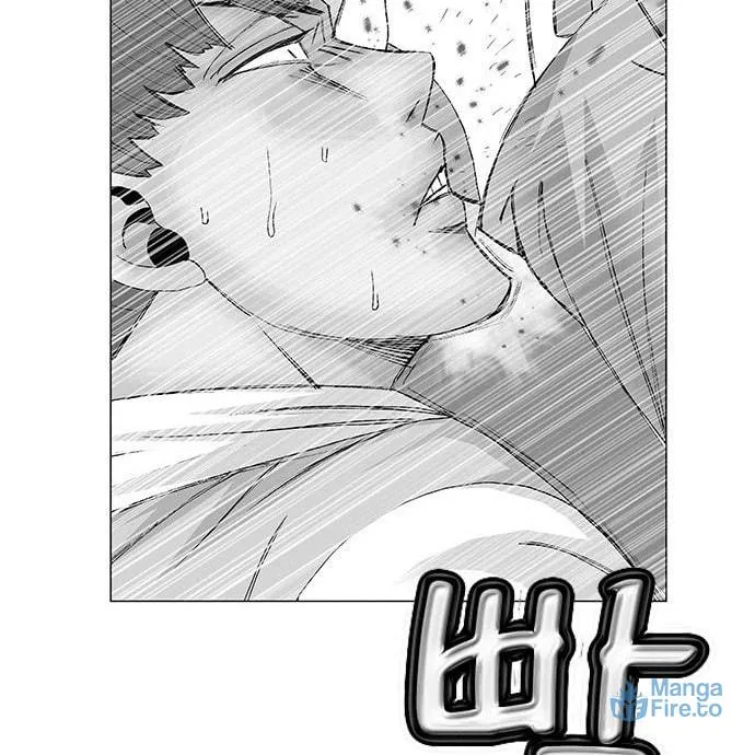 Read Ultimate Legend - Kang Hae Hyo chapter 87 image 2 on Lezhin