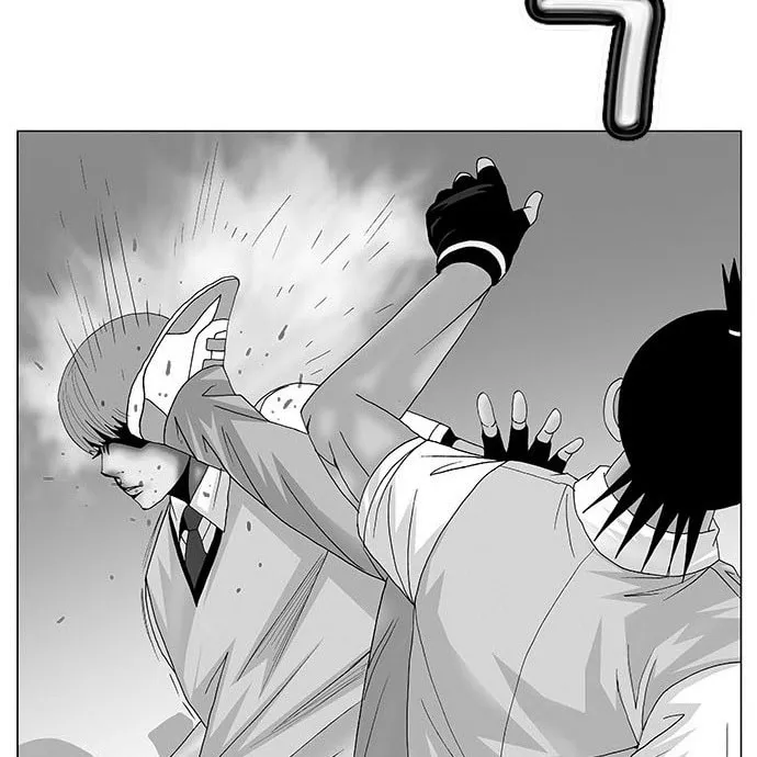 Read Ultimate Legend - Kang Hae Hyo chapter 87 image 3 on Lezhin