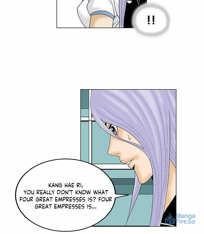 Read Ultimate Legend - Kang Hae Hyo chapter 87 image 45 on Lezhin