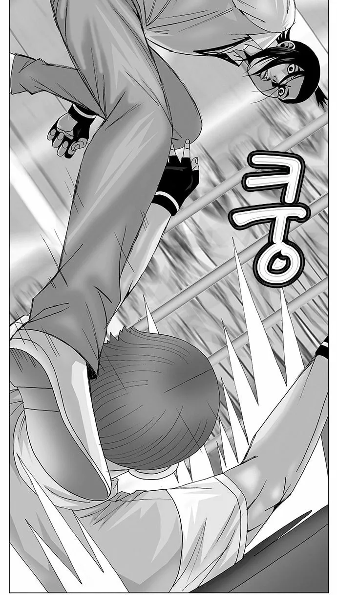 Read Ultimate Legend - Kang Hae Hyo chapter 87 image 7 on Lezhin