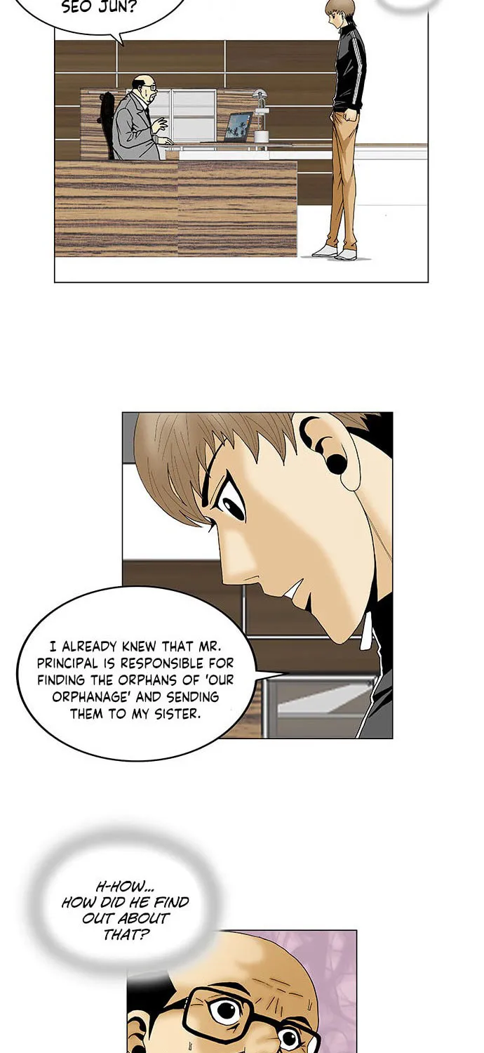 Read Ultimate Legend - Kang Hae Hyo chapter 88 image 2 on Lezhin