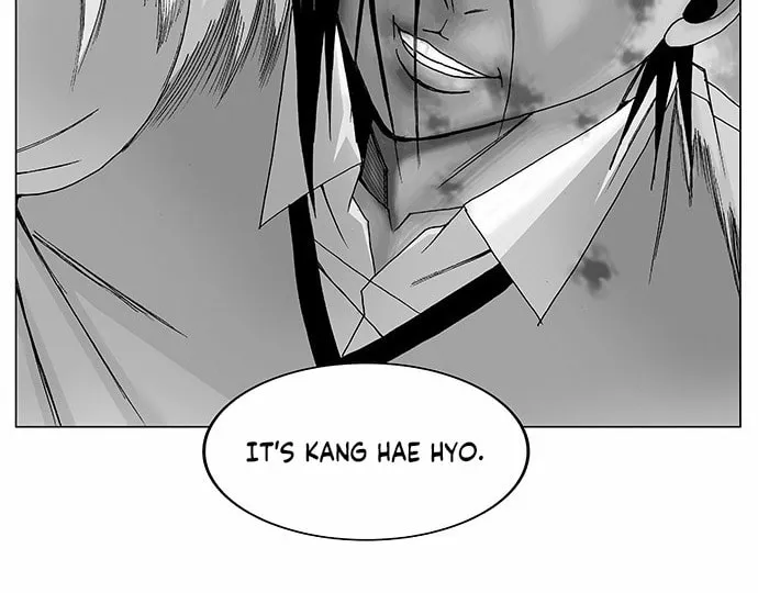 Read Ultimate Legend - Kang Hae Hyo chapter 89 image 2 on Lezhin