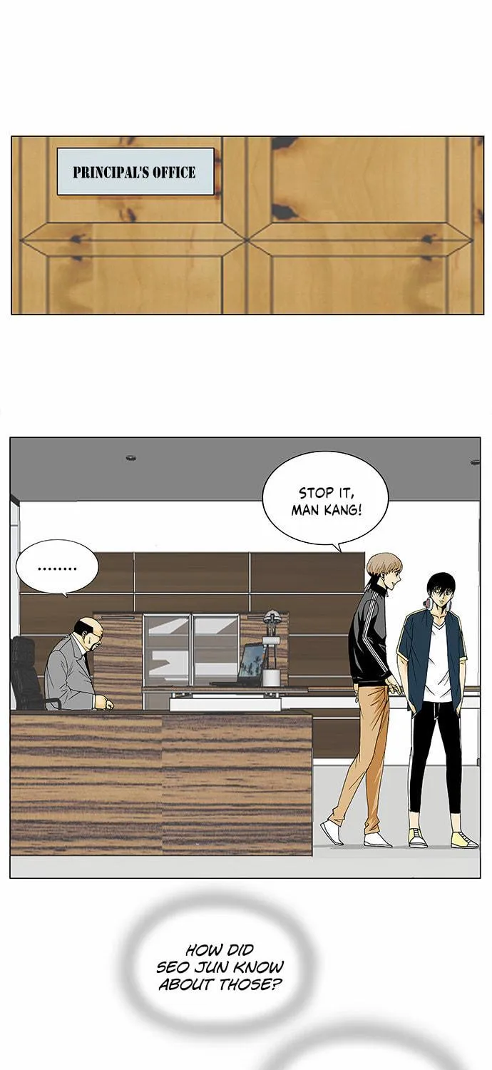 Read Ultimate Legend - Kang Hae Hyo chapter 89 image 45 on Lezhin