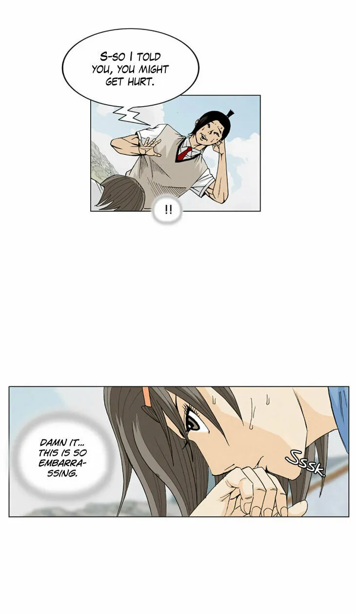 Read Ultimate Legend - Kang Hae Hyo chapter 9 image 7 on Lezhin