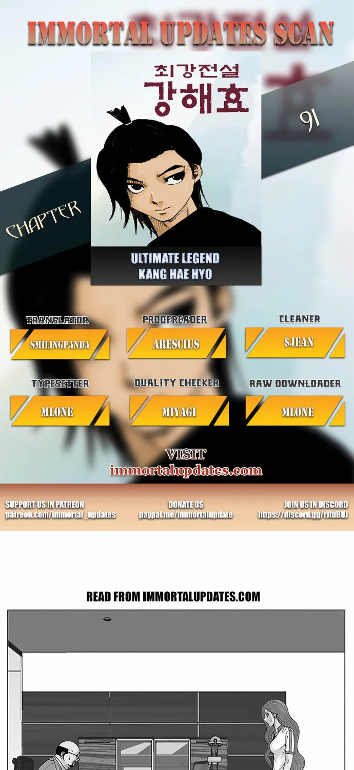 Read Ultimate Legend - Kang Hae Hyo chapter 91 image 0 on Lezhin