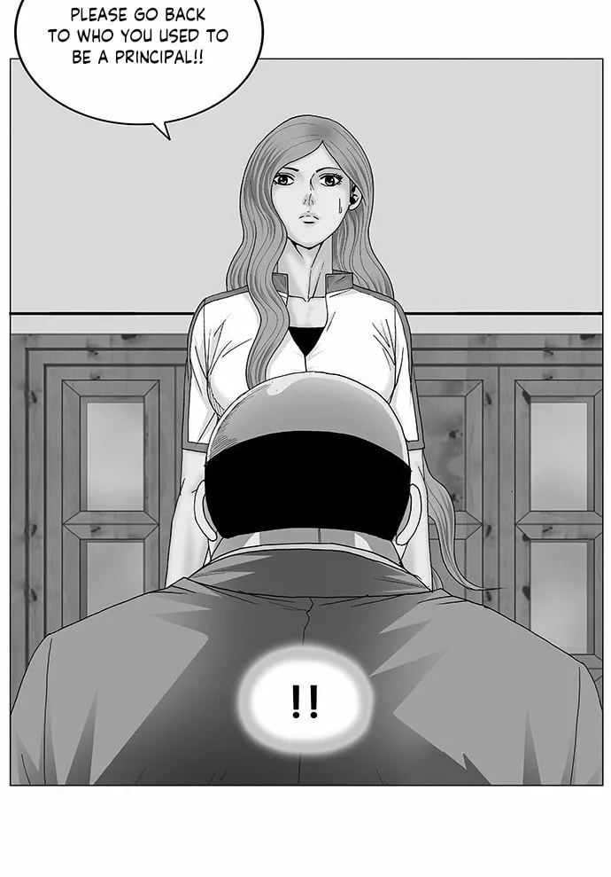 Read Ultimate Legend - Kang Hae Hyo chapter 91 image 2 on Lezhin