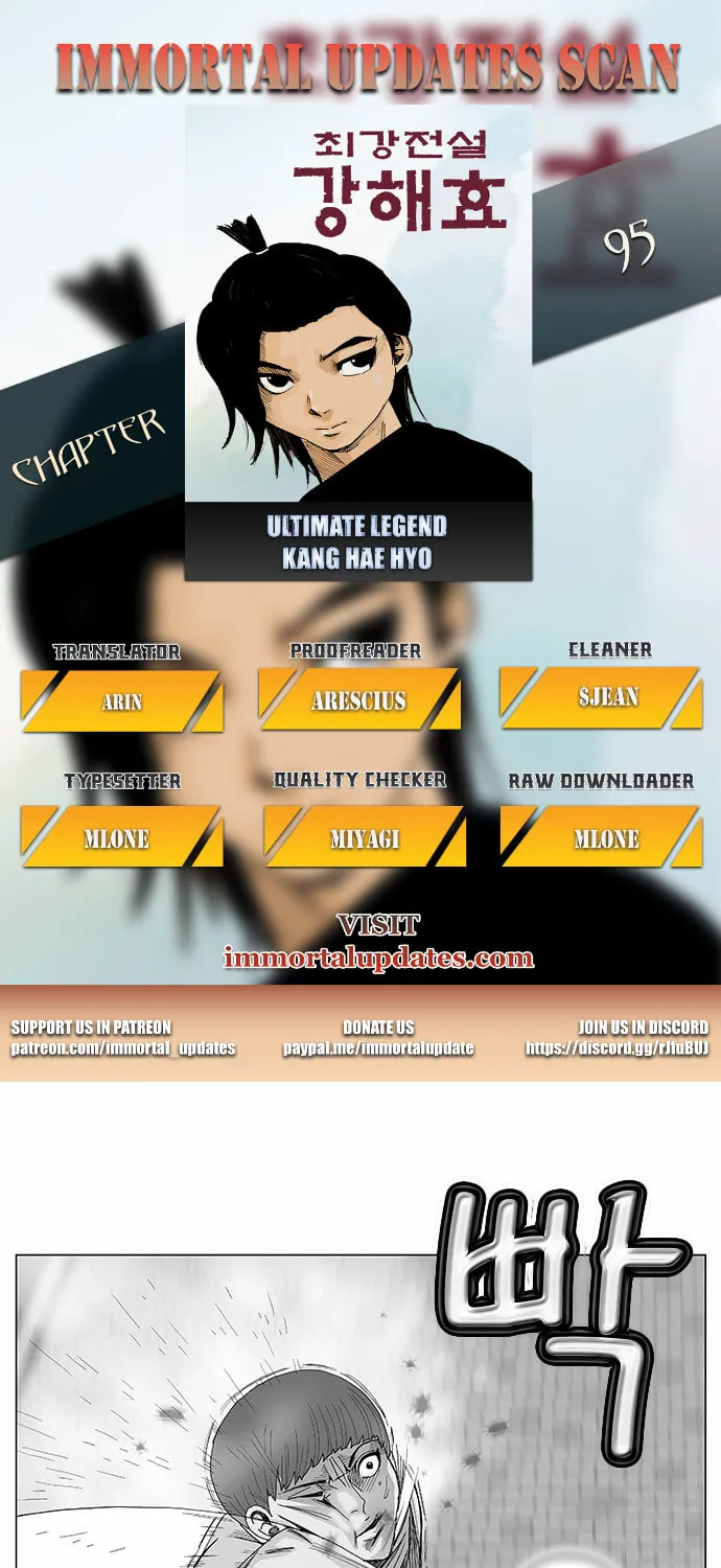 Read Ultimate Legend - Kang Hae Hyo chapter 95 image 0 on Lezhin