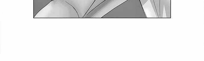 Read Ultimate Legend - Kang Hae Hyo chapter 95 image 2 on Lezhin