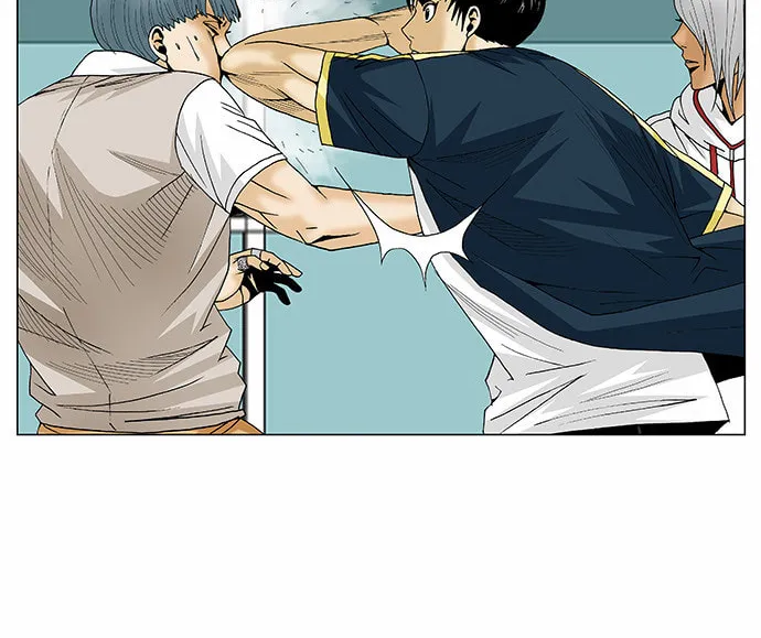 Read Ultimate Legend - Kang Hae Hyo chapter 95 image 4 on Lezhin