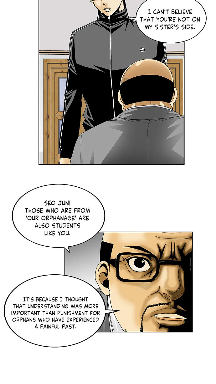 Read Ultimate Legend - Kang Hae Hyo chapter 96 image 32 on Lezhin