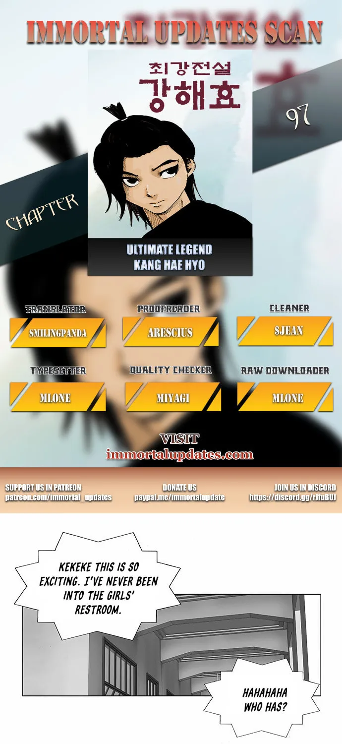Read Ultimate Legend - Kang Hae Hyo chapter 97 image 0 on Lezhin