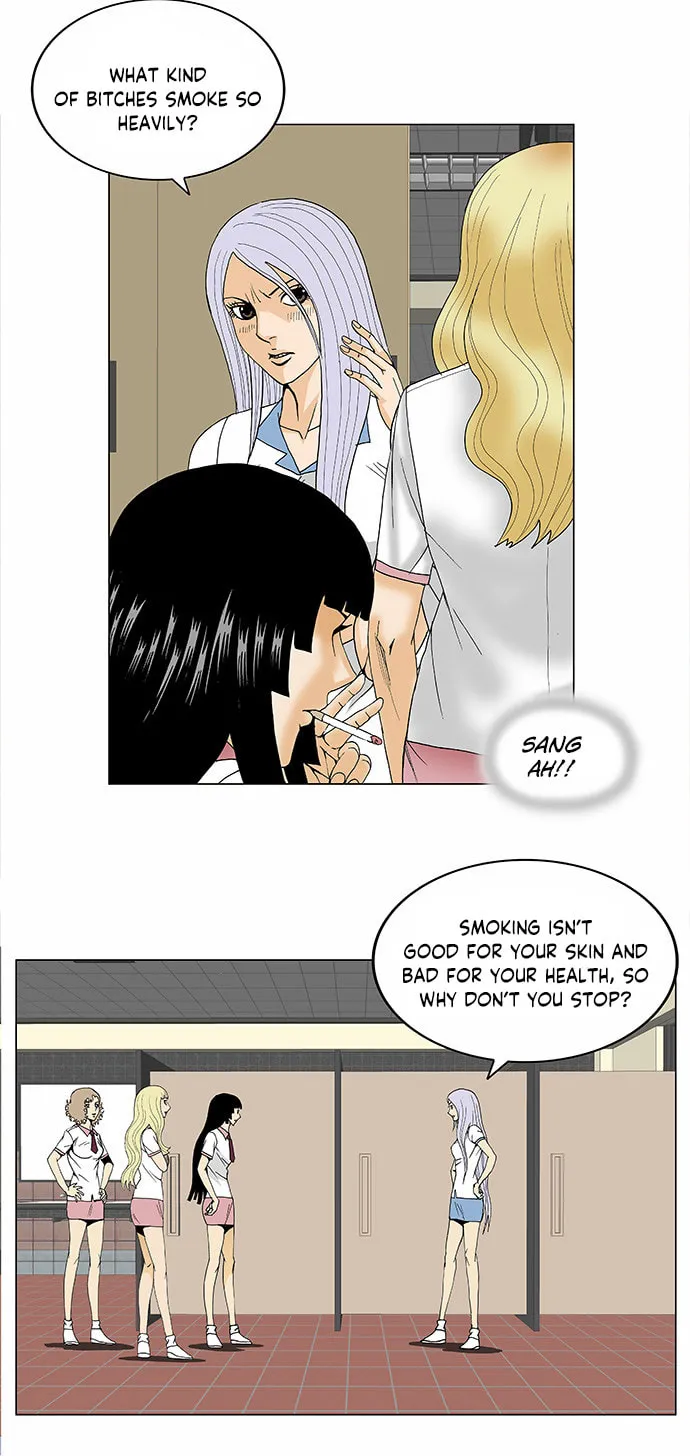 Read Ultimate Legend - Kang Hae Hyo chapter 97 image 45 on Lezhin