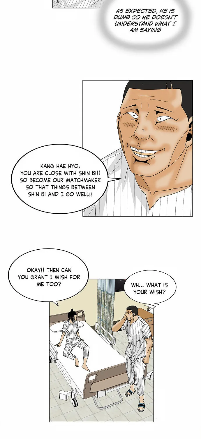Read Ultimate Legend - Kang Hae Hyo chapter 98 image 3 on Lezhin