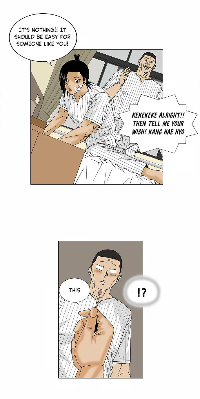 Read Ultimate Legend - Kang Hae Hyo chapter 98 image 4 on Lezhin