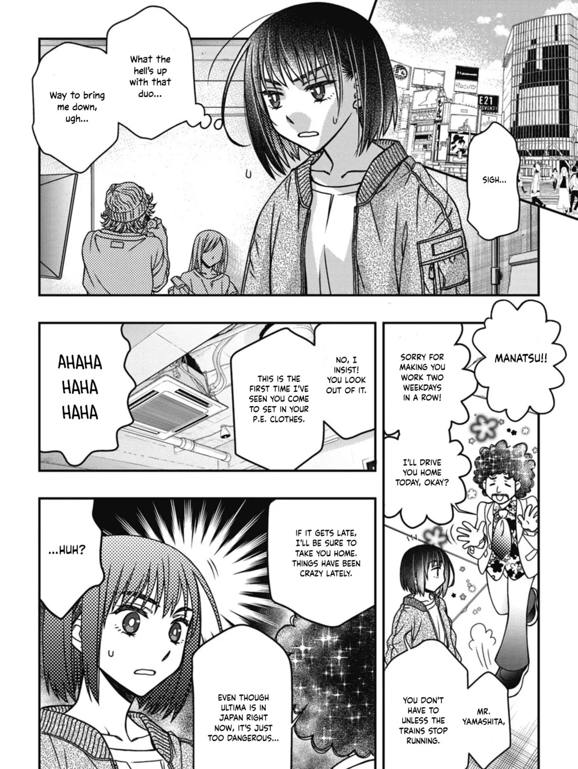 Read Ultimate-Mama chapter 1 image 44 on Lezhin