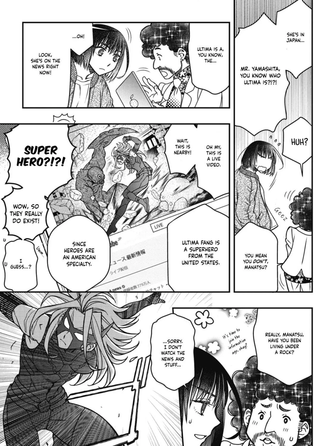 Read Ultimate-Mama chapter 1 image 46 on Lezhin