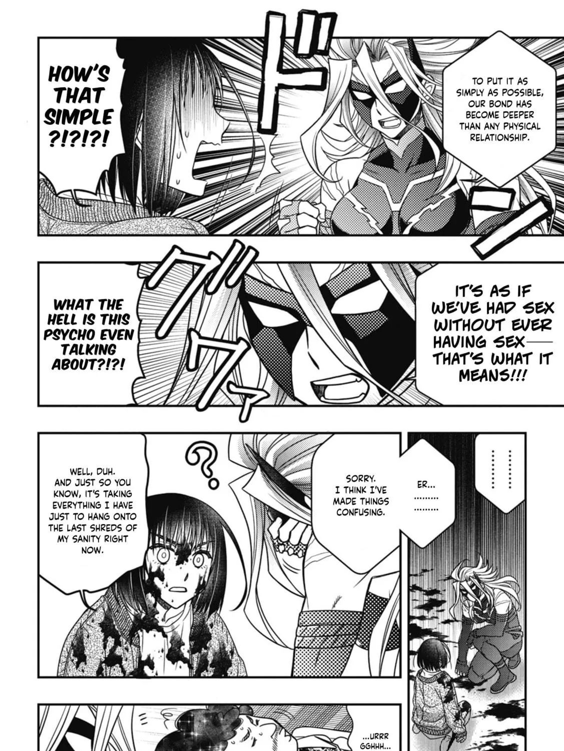 Read Ultimate-Mama chapter 1 image 68 on Lezhin