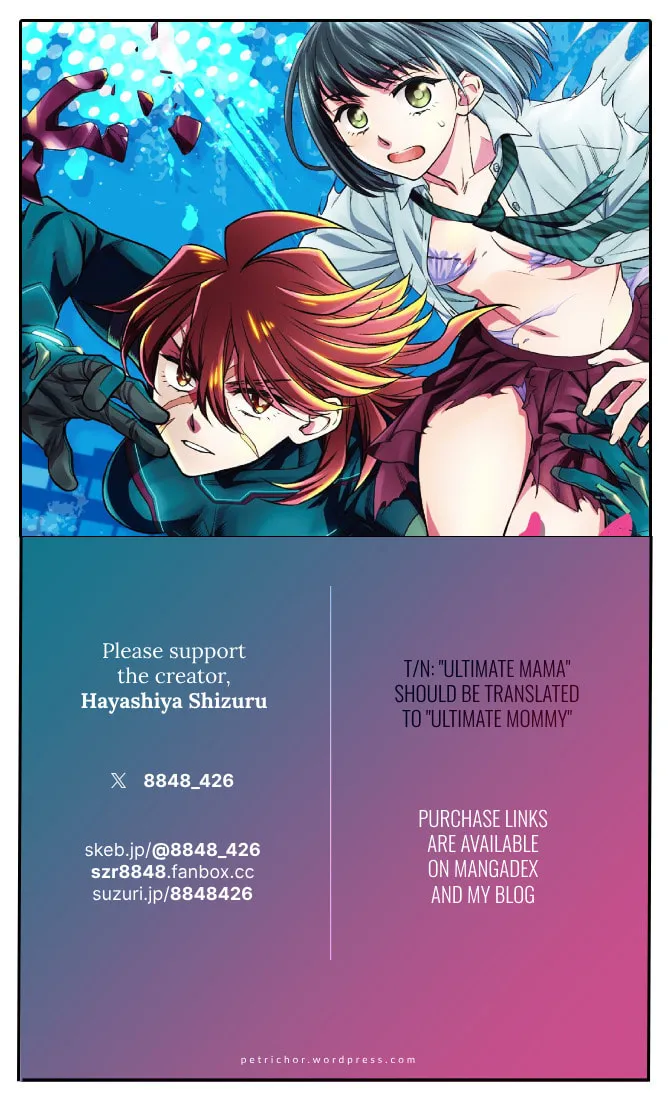 Read Ultimate-Mama chapter 1 image 74 on Lezhin