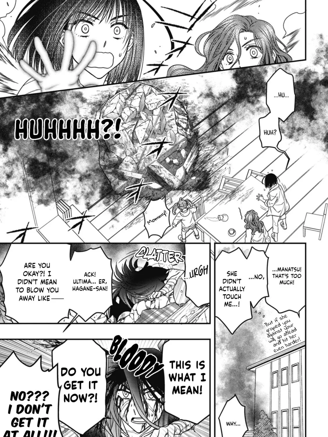 Read Ultimate-Mama chapter 2 image 20 on Lezhin