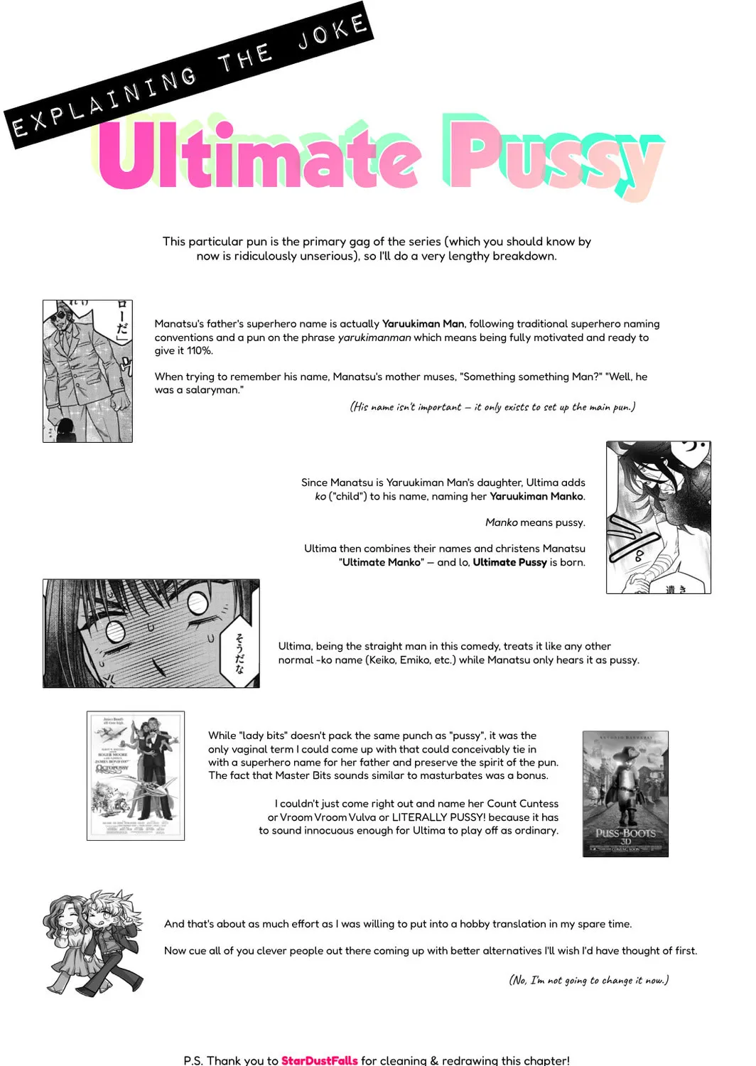 Read Ultimate-Mama chapter 2 image 32 on Lezhin