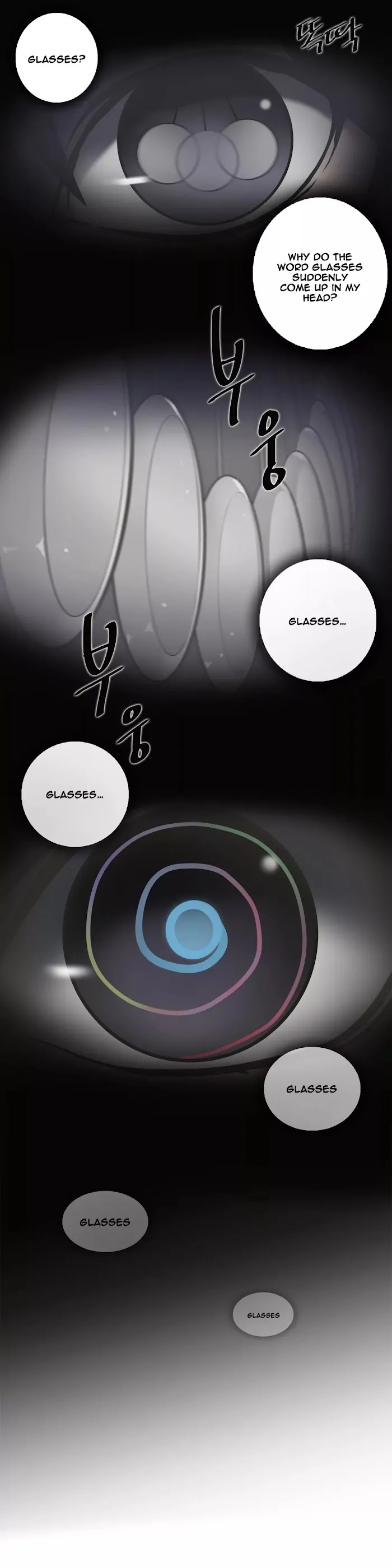 Read Ultimate Outcast chapter 10 image 1 on Lezhin