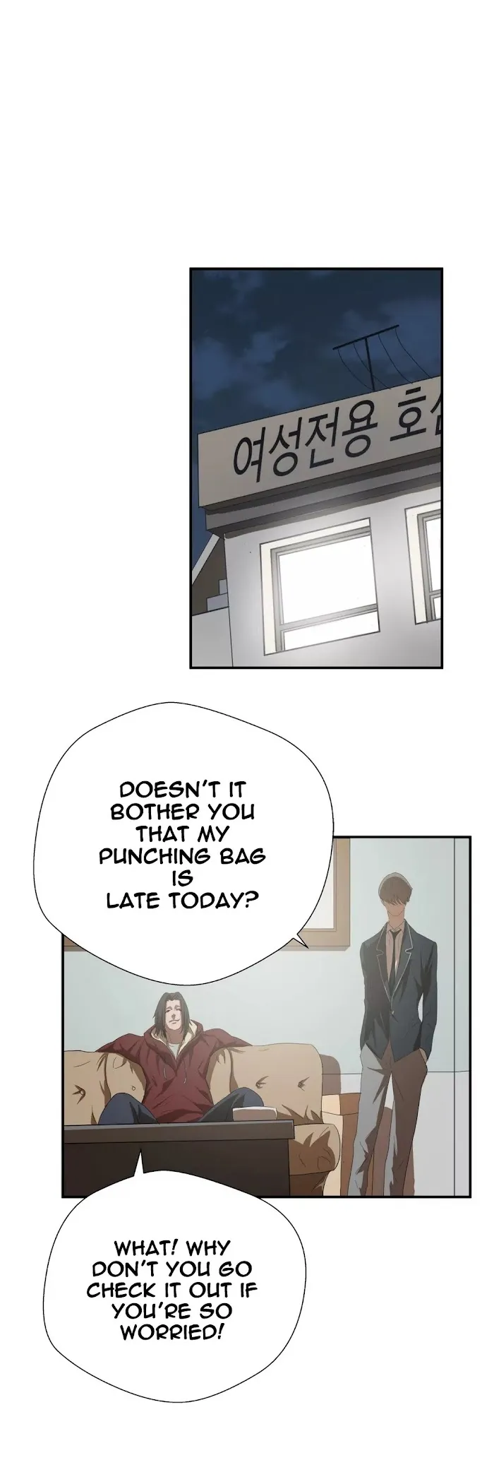 Read Ultimate Outcast chapter 11 image 5 on Lezhin