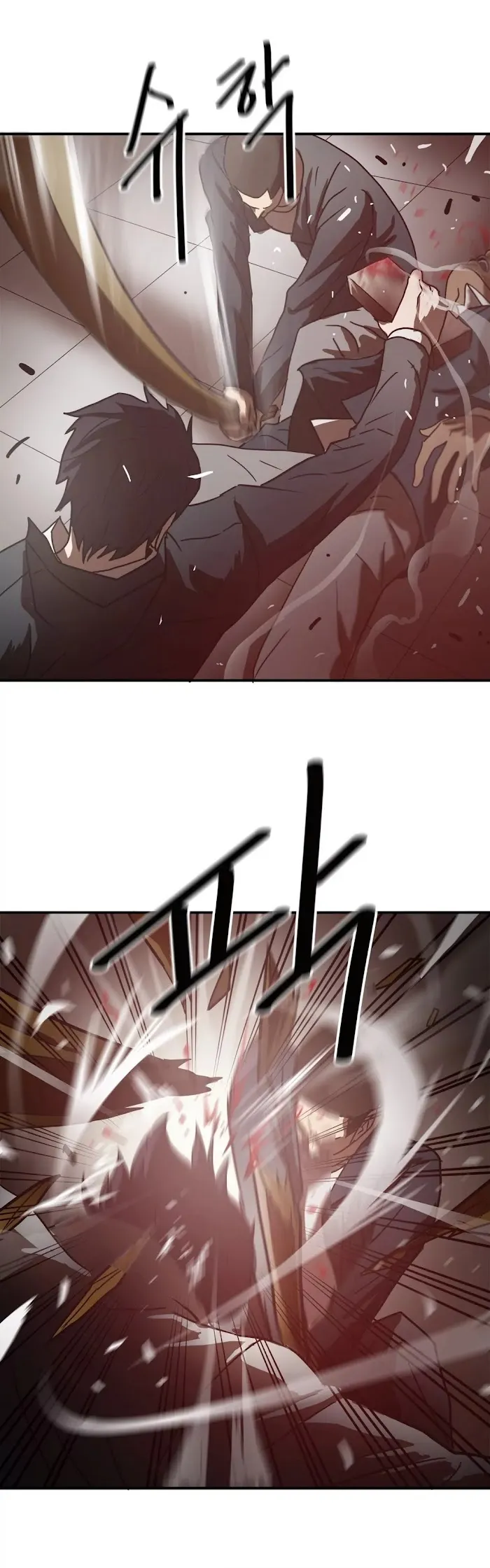 Read Ultimate Outcast chapter 12 image 1 on Lezhin
