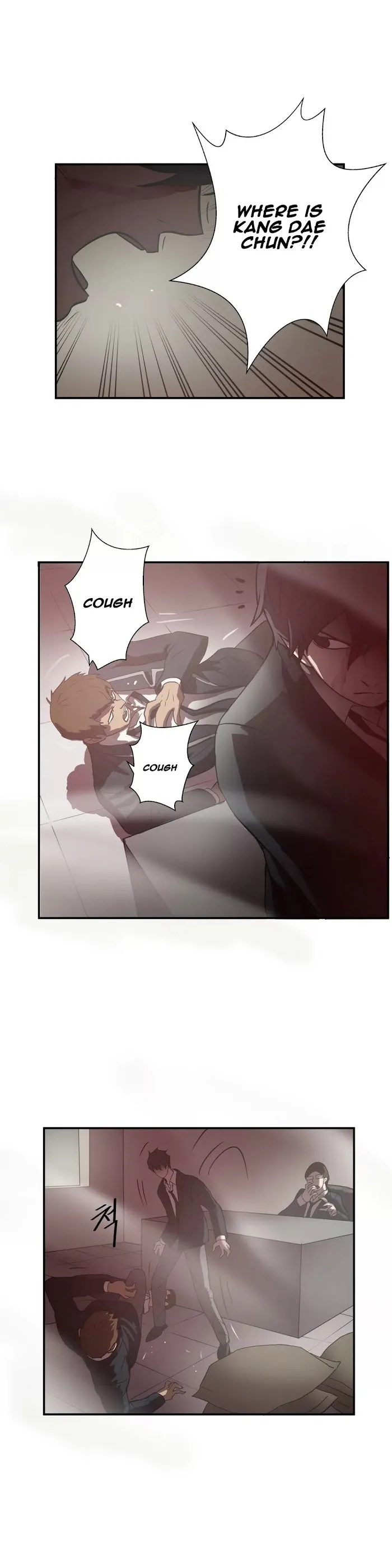 Read Ultimate Outcast chapter 12 image 11 on Lezhin