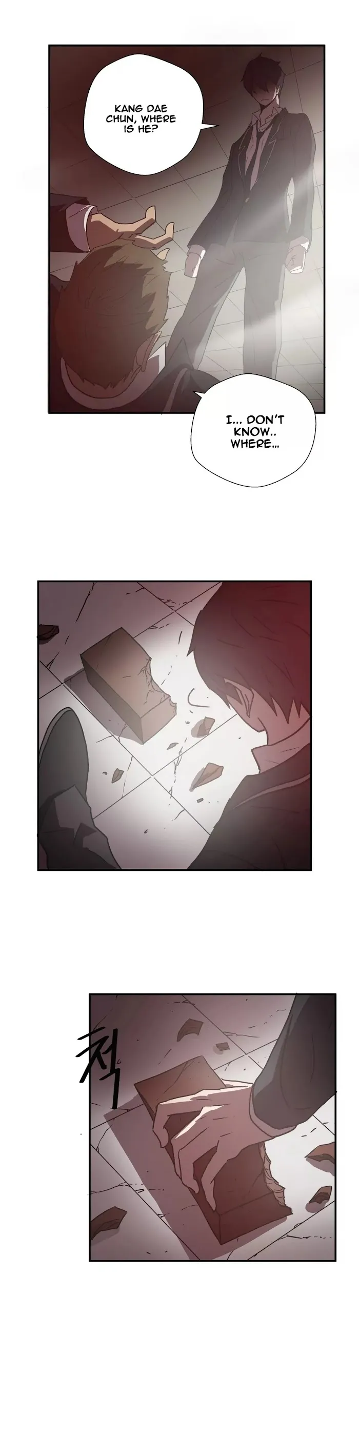 Read Ultimate Outcast chapter 12 image 12 on Lezhin