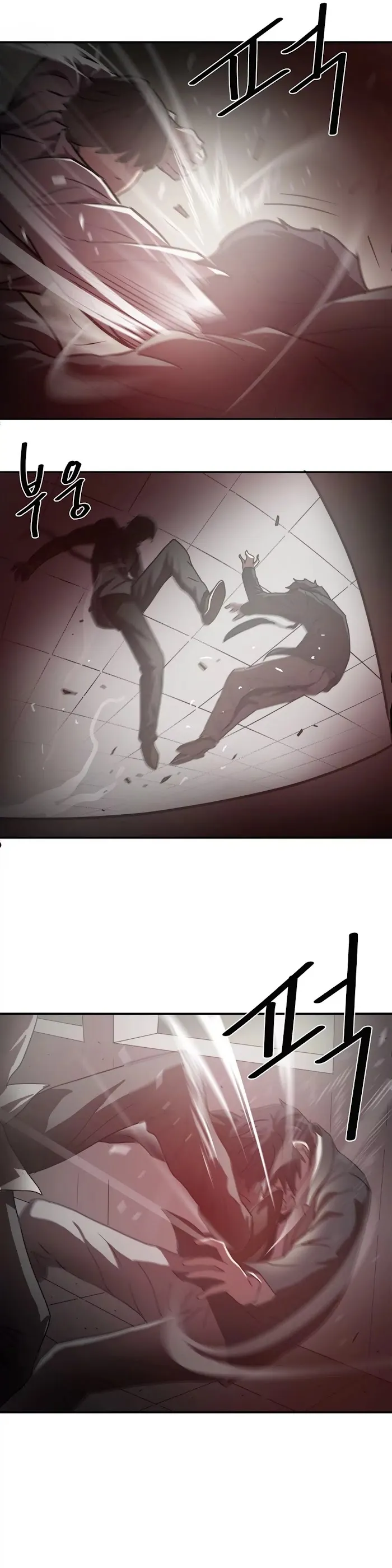 Read Ultimate Outcast chapter 12 image 15 on Lezhin