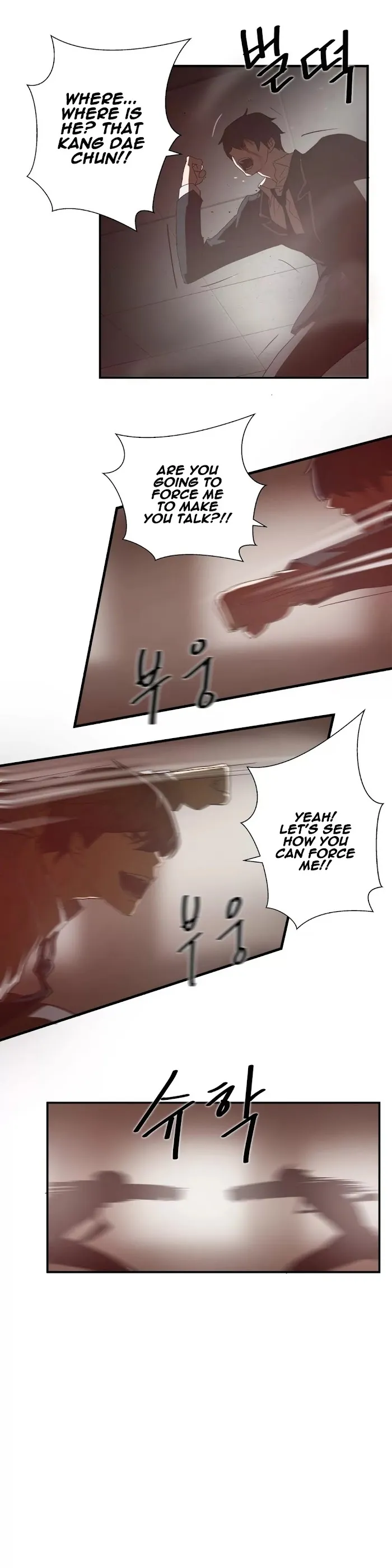 Read Ultimate Outcast chapter 12 image 17 on Lezhin