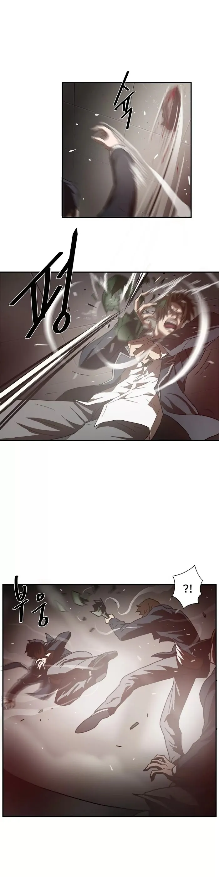 Read Ultimate Outcast chapter 12 image 3 on Lezhin