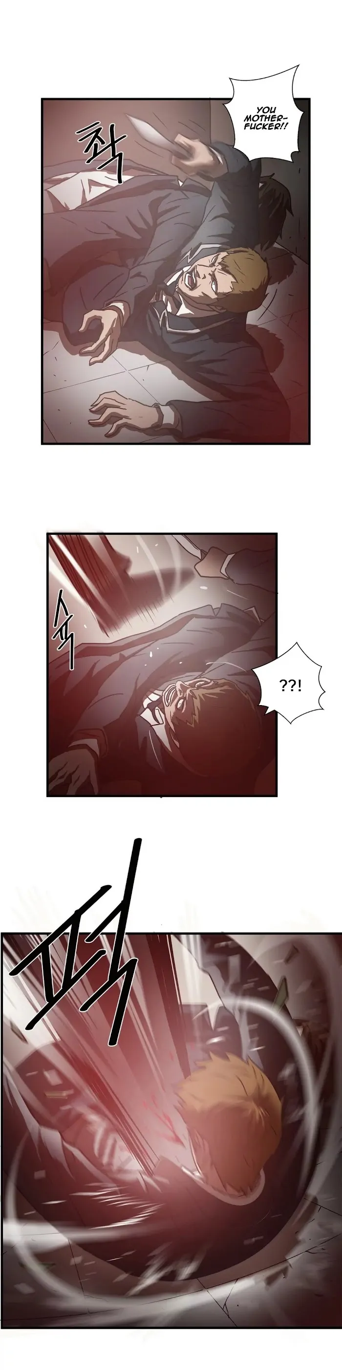 Read Ultimate Outcast chapter 12 image 5 on Lezhin
