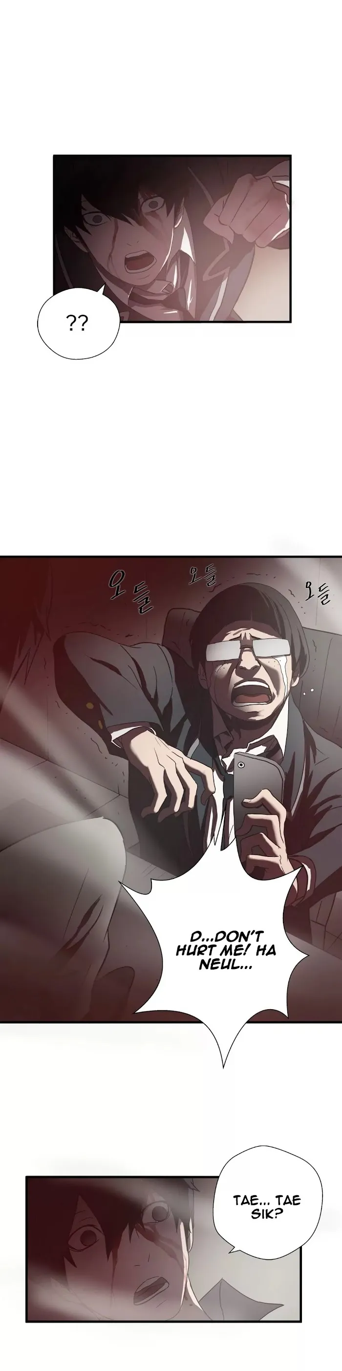 Read Ultimate Outcast chapter 12 image 9 on Lezhin