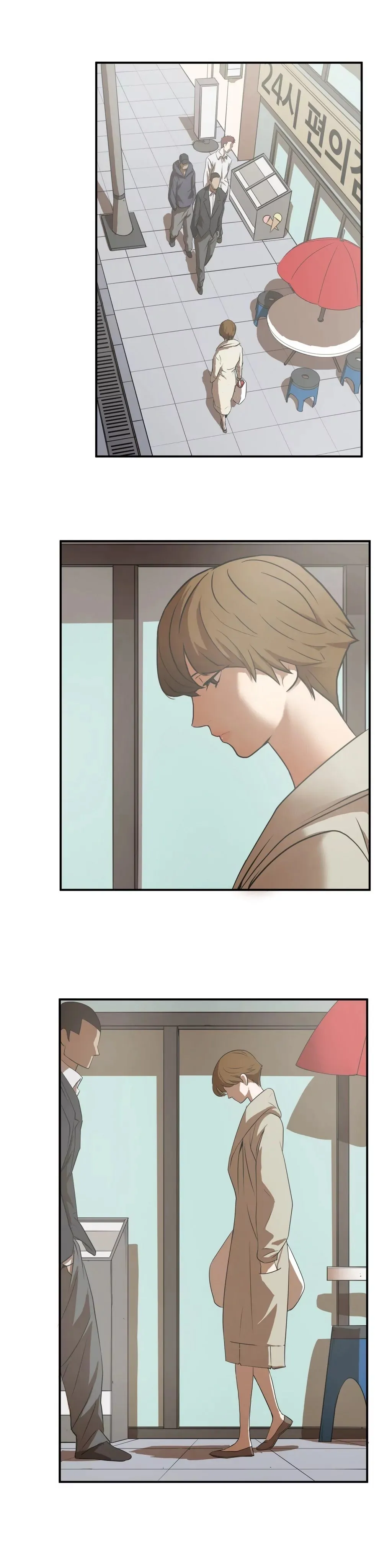 Read Ultimate Outcast chapter 13 image 12 on Lezhin