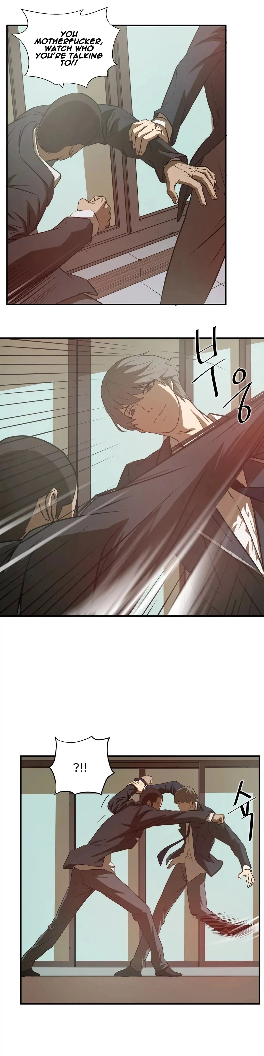Read Ultimate Outcast chapter 13 image 17 on Lezhin