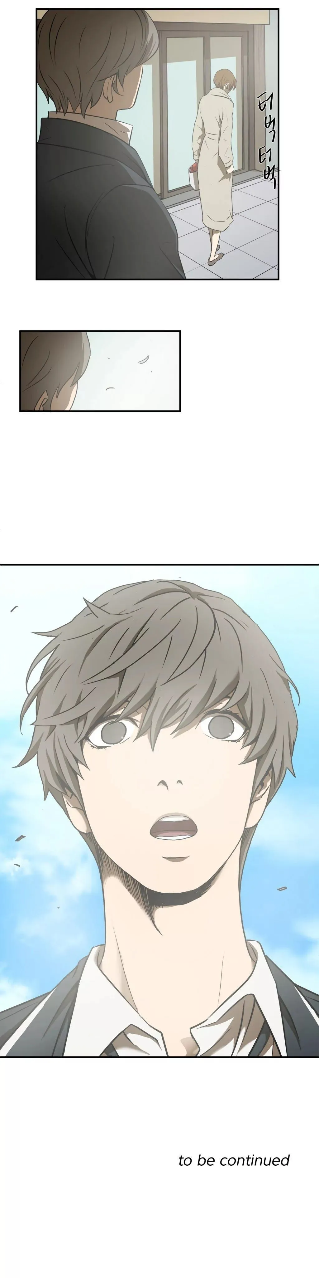 Read Ultimate Outcast chapter 13 image 21 on Lezhin