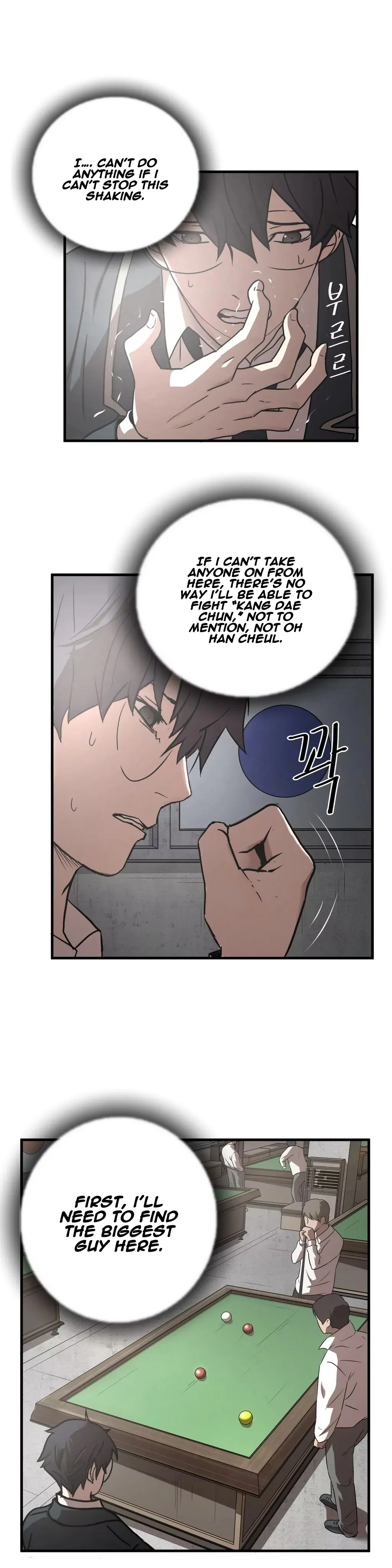 Read Ultimate Outcast chapter 17 image 3 on Lezhin