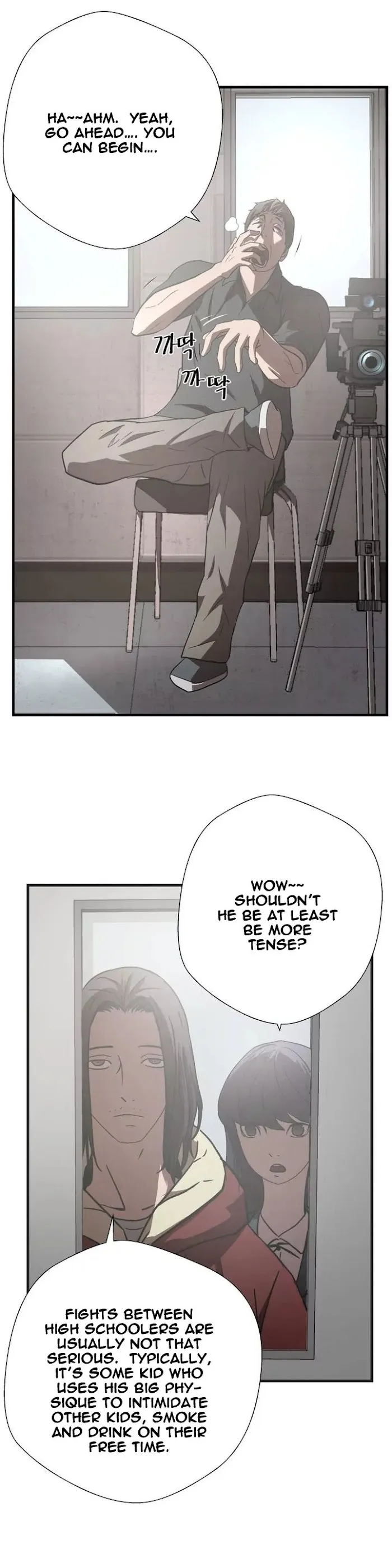 Read Ultimate Outcast chapter 19 image 18 on Lezhin