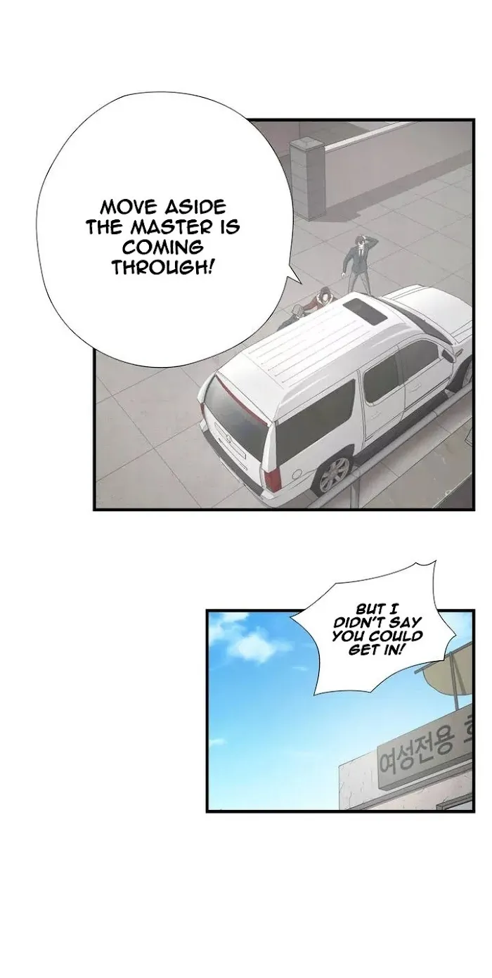 Read Ultimate Outcast chapter 19 image 8 on Lezhin
