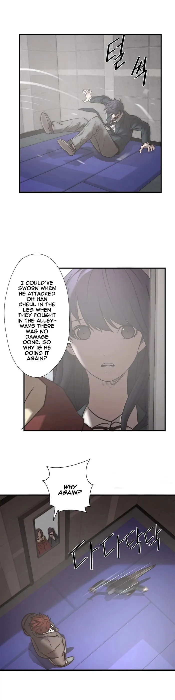 Read Ultimate Outcast chapter 20 image 17 on Lezhin