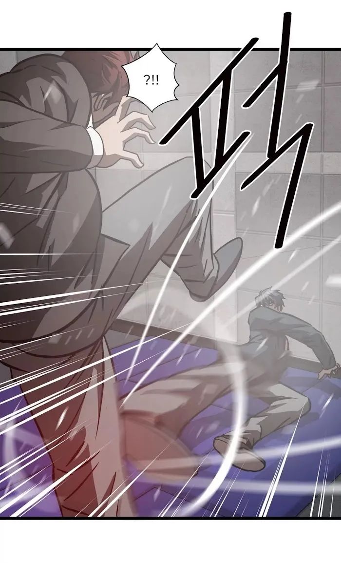 Read Ultimate Outcast chapter 20 image 21 on Lezhin