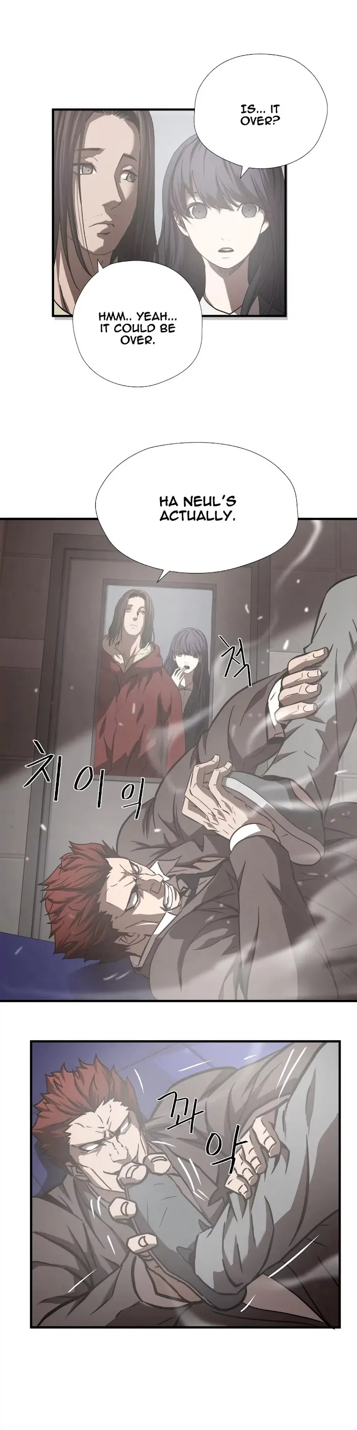 Read Ultimate Outcast chapter 20 image 7 on Lezhin