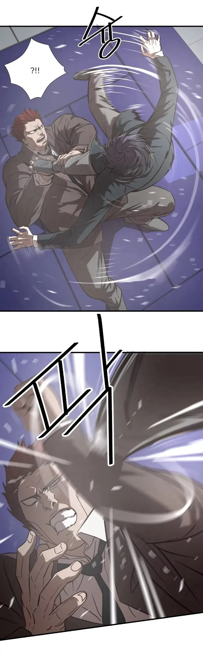 Read Ultimate Outcast chapter 20 image 9 on Lezhin