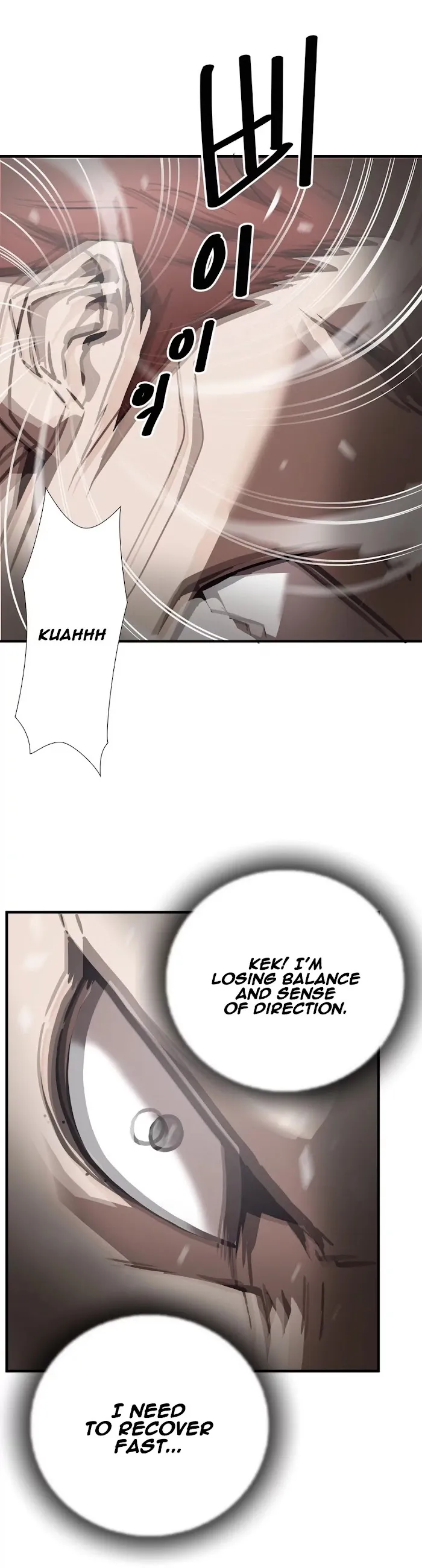 Read Ultimate Outcast chapter 21 image 18 on Lezhin