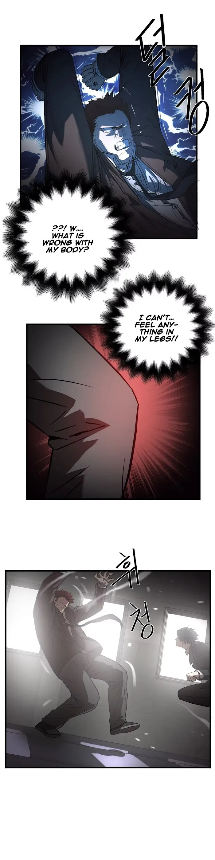 Read Ultimate Outcast chapter 21 image 2 on Lezhin
