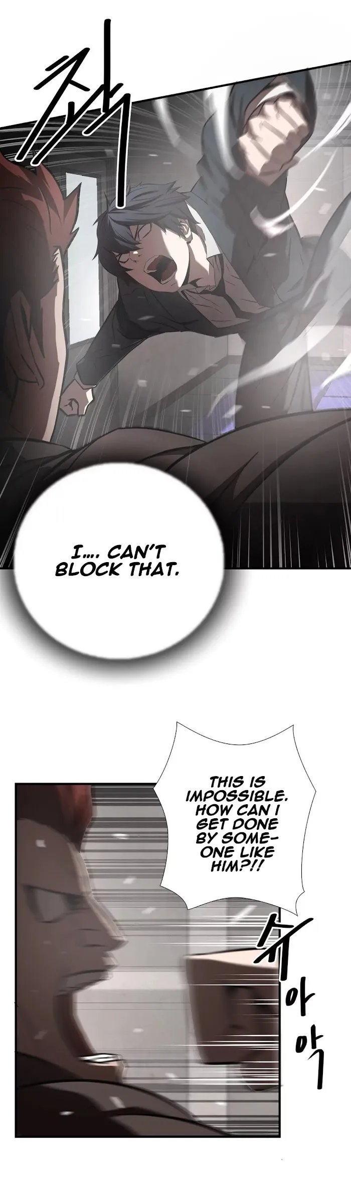 Read Ultimate Outcast chapter 21 image 3 on Lezhin