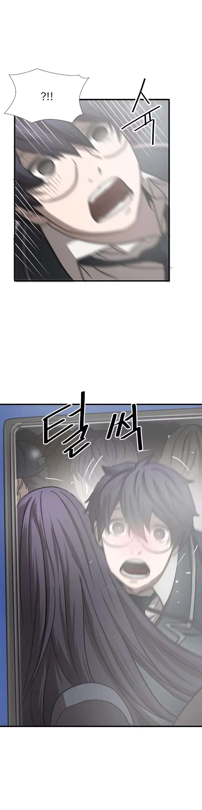 Read Ultimate Outcast chapter 23 image 2 on Lezhin