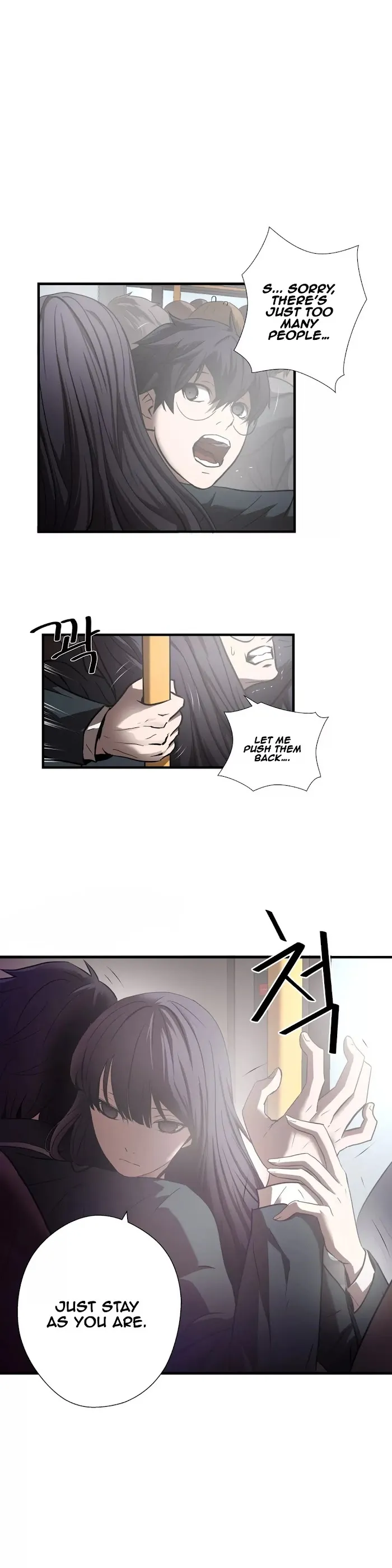 Read Ultimate Outcast chapter 23 image 4 on Lezhin